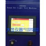 ASTM D2565 Flammability Testing Equipment With 12 Months Warranty