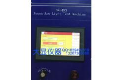 China ASTM D2565 Flammability Testing Equipment With 12 Months Warranty supplier