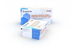 China CE Colloidal Gold 5 Minutes HBsAg Antigen Fast Test Cassette supplier