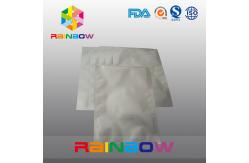 China Grip seal aluminum foil retort pouch / sterilization pouch of aluminum foil bag supplier