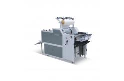 China Fully Automatic Film Roll Laminating Machine Max Width 540MM supplier