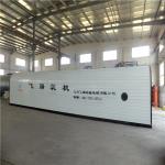 Carbon Steel Asphalt Heating Bitumen Storage Tank for sale