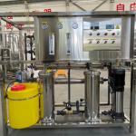 Drinking Water Filtration / Purification RO Deionized Plant Water Purifier Machine Reverse Osmosis