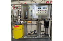 China Drinking Water Filtration / Purification RO Deionized Plant Water Purifier Machine Reverse Osmosis supplier