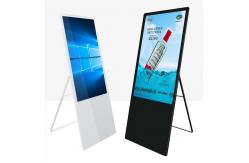 China Collapsible 5ms RK3288 Floor Stand LCD Display 1920×1080 supplier