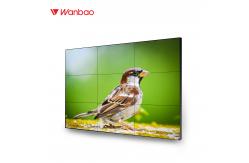 China 46 Inch LCD Interactive Display Panel 1920*1080P Build In Matrix Monitor supplier