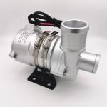24VDC heavy duty electronic water pump for BMS ,glycol water for cooling system. for sale