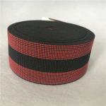 Custom Lounge Chair Webbing Replacement , Red Chair Seat Webbing Straps for sale