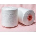 China 100% Sinopec Yizheng White Polyester Yarn , TFO 20s 2 Thread for sale
