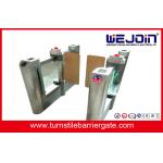 Stainless Steel Double Automatic Swing Barrier Gate With Dry Contact Interface