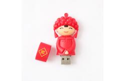 China Uploading Data And Vido For Free Wedding USB Flash Drive Customized Shaped supplier
