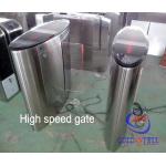 Entry High Speed Gate Turnstile Barrier For Vip Clients , Face Or Ticket Recognition for sale