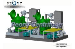 China Model PDSD Centrifuge Separation for Oil and Water Skimmer Separator - Centrfuge supplier