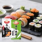 Hot Spicy Wasabi Horseradish Powder Paste Sauce Mustard Green