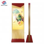 Web Based CMS CE Approval 49 Upright Smart Signage Display For Publicity for sale