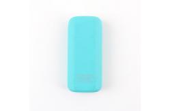 China LED Light Plastic Portable Power Bank 2400MAH 18650 Li ion battery supplier