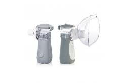 China FDA Medical Mesh Nebulizer Vibrating Pocket Size Nebulizer With Usb supplier