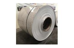 China 1050 1100 3003 Prepainted Aluminium Coil for Different Temper Options supplier