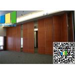 Moving Baffle Sliding Folding Partition Walls Aluminium Frame Panel With Door for sale