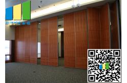China Moving Baffle Sliding Folding Partition Walls Aluminium Frame Panel With Door supplier