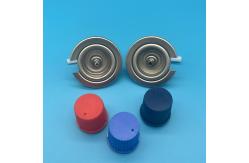 China High  Quality Gas Vessel Valve for Industrial Gas Tanks  Precision  Control Specification supplier