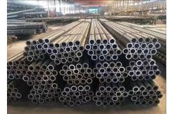 China ASME Certified Heat Exchanging Tube For Optimal Heat Transfer supplier