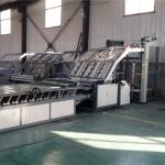 1300mm Flute Lamination Corrugated Carton Box Machine ±1mm Laminating Precision for sale