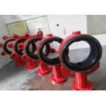 China Vulcanized Butterfly Rubber Valve Seat With Good Elasticity And High Reliability for sale