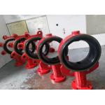 Vulcanized Butterfly Rubber Valve Seat With Good Elasticity And High Reliability for sale