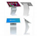 Multifunction Floor Standing Touch Screen Kiosk , Shopping Mall digital Kiosk RoHS Certified for sale