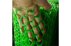 China Gardening Poultry Fencing Plastic Mesh Roll With Tight Weave Structure supplier