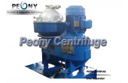 China 5000l/H 2 Phase Clarify Beer Yeast Disc Stack Centrifuges Vertical Structure supplier