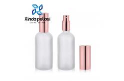 China Refillable Container Aluminum Atomizer Perfume Spray Bottle Perfume Sprayer Pump supplier
