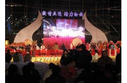 China 1R1G1B 1200 Nits P2.97 Outdoor Rental LED Display supplier