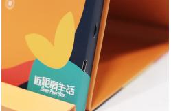 China Advertising Display 7-Inch Video Brochure Book LCD Booklet Desk Calendar supplier