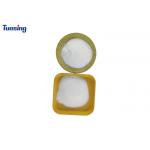 Polyurethane 1Kg Soft Hot Melt Powder Adhesive DTF Adhesive TPU Powder for sale