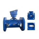 Class 2 M-Bus SC7 Ultrasonic Water Flow Meter for sale