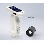 3nh ST70 Hand Held Spectrometer 5 apertures built in photodiode array sensor