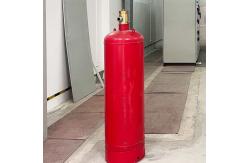 China 1230 NOVEC Gas Advanced Protection For School Laboratories Educational supplier