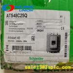 TXT 132 automation control systems for sale