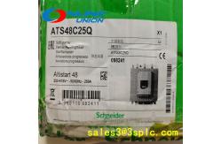 China TXT 132 automation control systems supplier