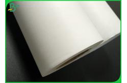 China Eco - Friendly 100m 150m High Whiteness CAD Plotter Paper For Inkjet Printing supplier