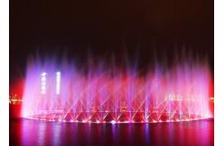China 2 DN50 Dancing Fountain Nozzles 360 Degree Rotation 1 Cycle supplier