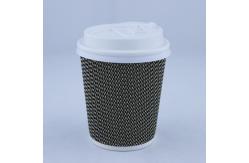 China Compostable 12oz Double Wall Hot Cup , Printed Kraft Ripple Wall Paper Cup supplier