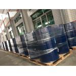 Fast Cure Flame Retardant Epoxy Resin Cas 26590 - 20 - 5 Electrical Insulation for sale