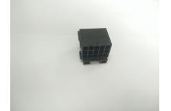 China Custom Made Injection Molded Plastic Connector High Precision OEM / ODM Service supplier