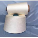 Nylon 6 Fiber | High Tenacity, 2D x 51mm Staple Fiber for sale