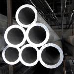 6061 6063 7075 Aluminum Tube Industrial Round Square Pipe Rectangular Anodized for sale