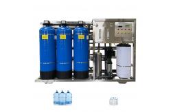 China 2 Tons Reverse Osmosis Filtration Equipment For Chemical And Laboratory supplier