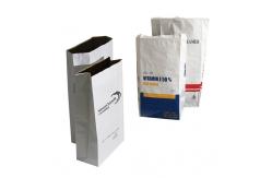 China Strong Kraft Paper Pouch Packaging Custom Flex Printing Technology supplier